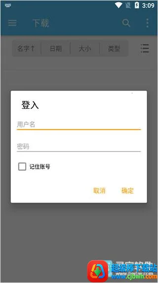 File E2026���ذ�װ