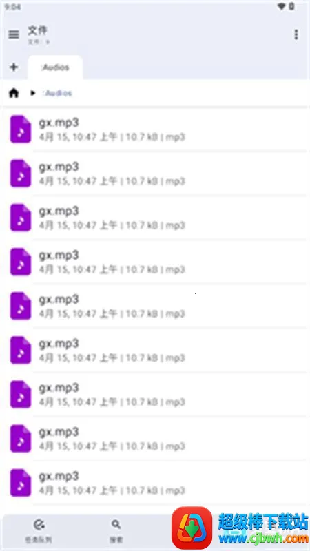 File E2026���ذ�װ