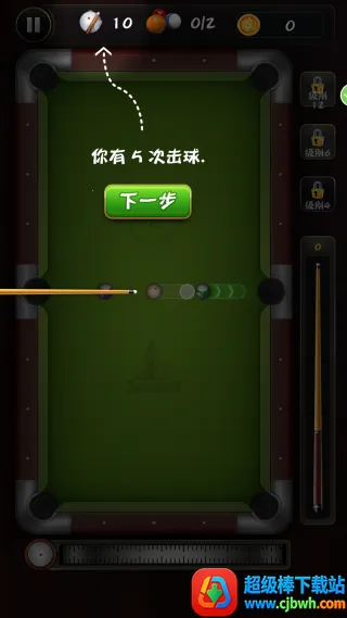 ̨���ʦ��ս2026���°汾