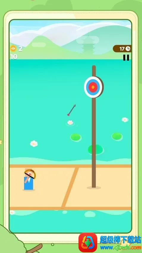 控制大师 控制大师