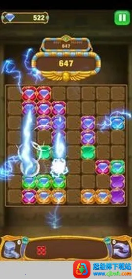 ���ַ��鱦ʯ��׿���ֻ���