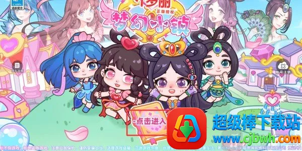 Ҷ�����λ�С��