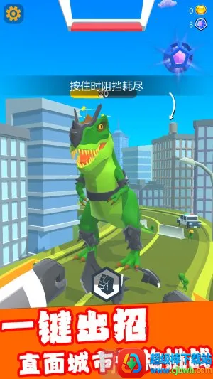 机甲决斗 机甲决斗