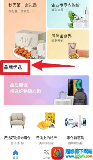 �����������ֻ���