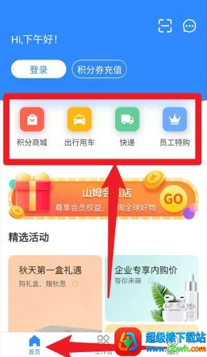 �����������ֻ���