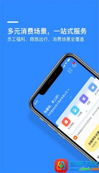 �����������ֻ���