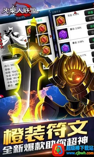 ��������˻��ӽ��ٰ�׿���ֻ���