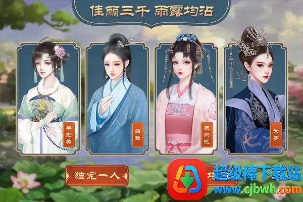 �ʵ۳ɳ��ƻ�12026�ٷ����°汾