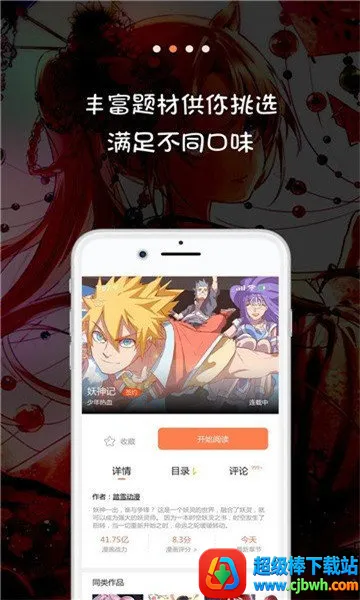 �ܱ�������