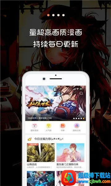 �ܱ�������