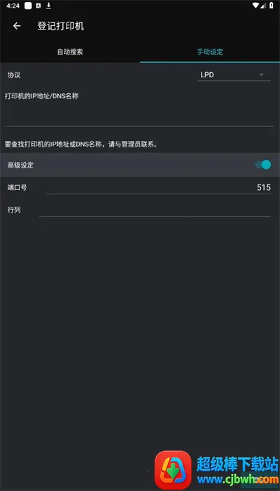 print utility��ӡ��