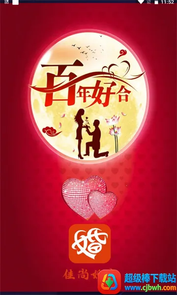 ���л���