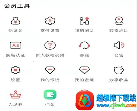 �н�e����2026�ٷ�����