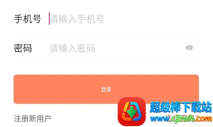 京叹号2026最新版本 京叹号2026最新版本