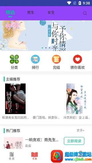 �����Ķ�