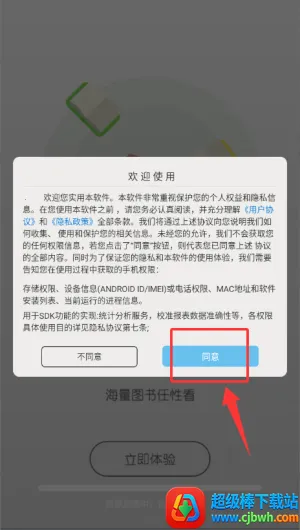 �����Ķ�