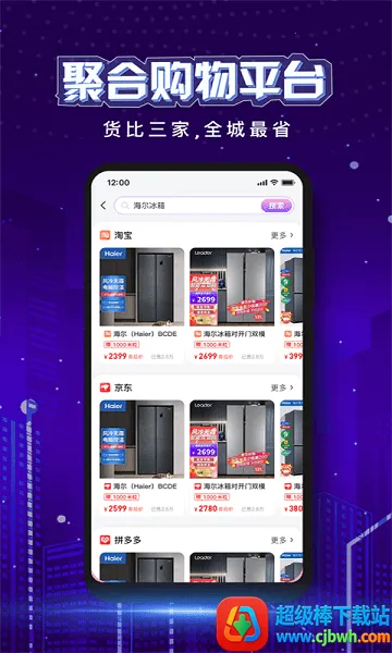 ���ӳ���