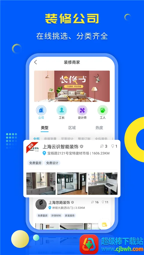 һ������