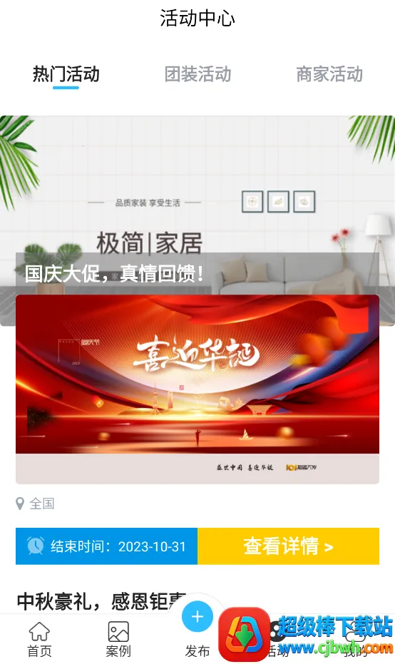 һ������