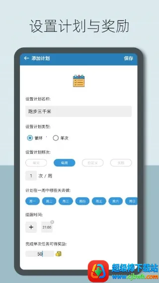 Ȥ�ƻ���׿���ֻ���