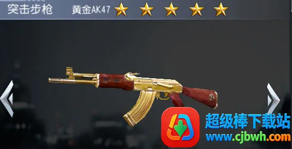 火线冲突最新手机版 火线冲突最新手机版