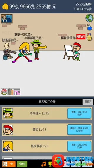 ���첻�ϰ�2026���ذ�װ