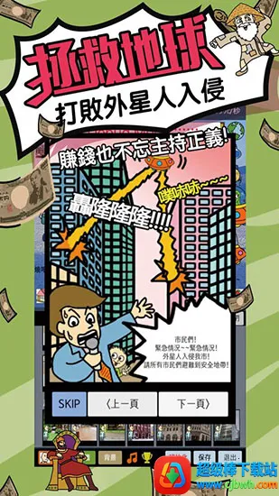 ���첻�ϰ�2026���ذ�װ