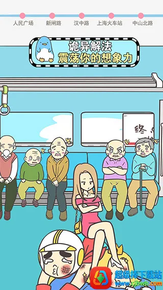 �����������Ǿ��Բ����ܵ�2026�ٷ�����