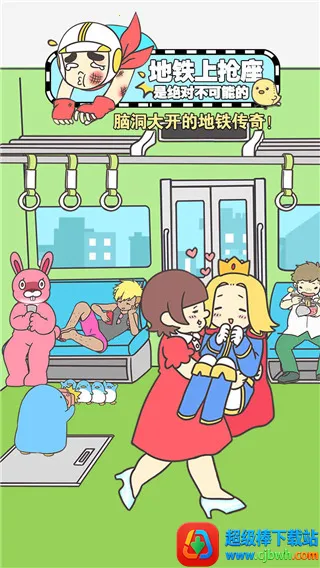 �����������Ǿ��Բ����ܵ�2026�ٷ�����