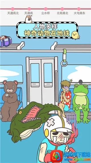 �����������Ǿ��Բ����ܵ�2026�ٷ�����