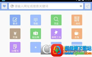 ��˽�����