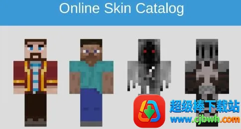 Skin Editor 3D2026�ٷ����°汾