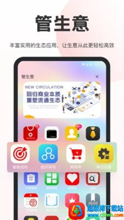 ������Ȧ