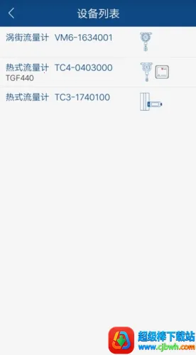 科迈捷流量计 科迈捷流量计