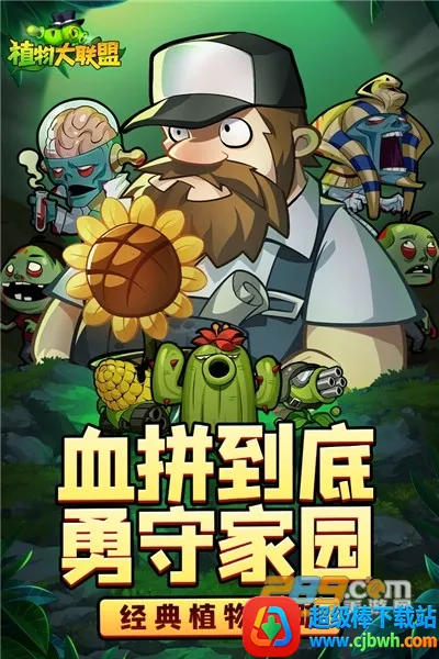 ֲ�������2026�ٷ����°汾