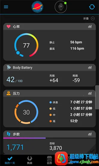 ����Connect2026�ٷ�����