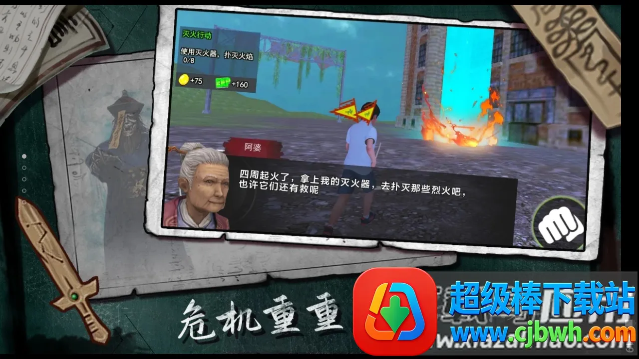 ������ħ