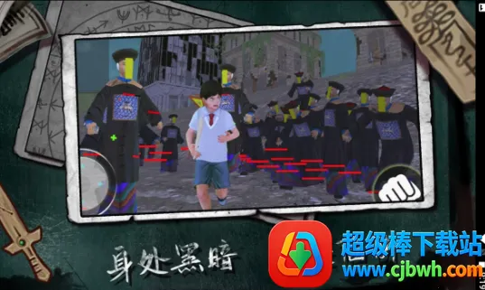 ������ħ