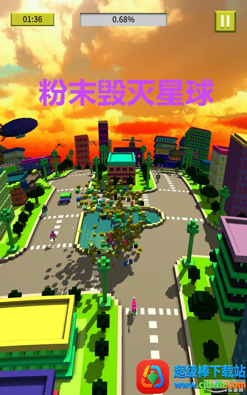 ��ĩ��������