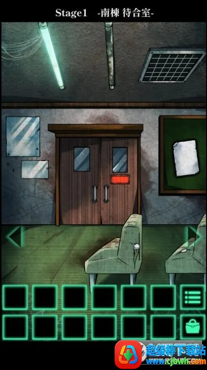 ����ҽԺ��������