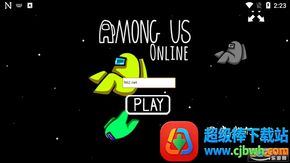 冒充我们最新手机版 冒充我们最新手机版