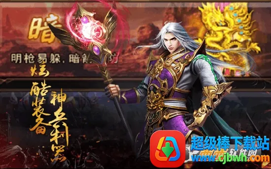 醉红楼安卓版手机版 醉红楼安卓版手机版