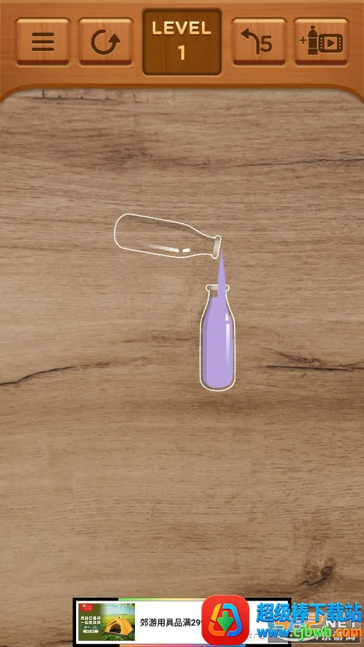 ��ˮ����2