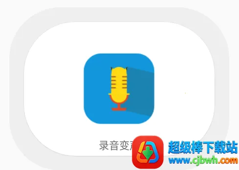 һ��¼��ר��