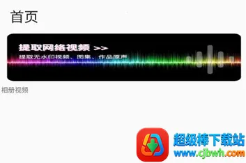 ��ɳ����ȥˮӡ