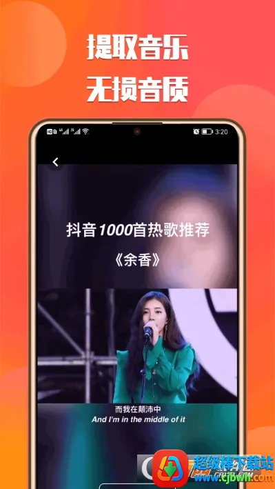 ��ɳ����ȥˮӡ