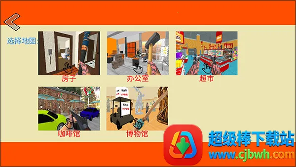 �������-���ް�2026�ٷ����°汾