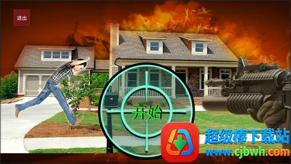 �������-���ް�2026�ٷ����°汾