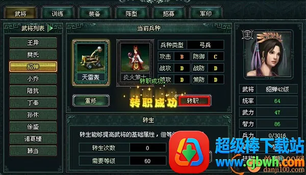 ������2026���ذ�װ