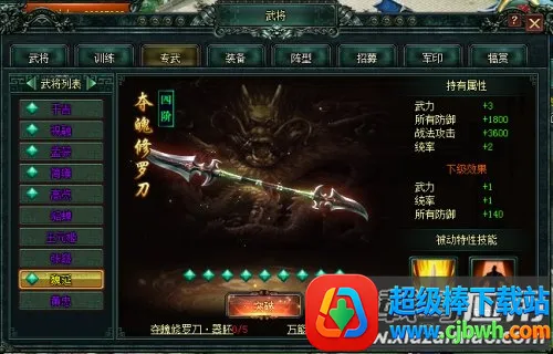 ������2026���ذ�װ